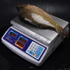 Весы торговые MERTECH M-ER 329 AC-32.2 IP68 "Fisher" LED (300х220 мм, АКБ до 4 мес.)